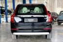 فولفو XC 90 B5 Momentum | شامل الضمان | 0 ﺪﻔﻋﺓ ﺃﻮﻟﻯ