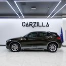 بي أم دبليو X2 sDrive 20i M Sport 2.0L