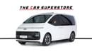 Hyundai Staria Van 3.5L (6 Seater) GCC - Full Service History- 7 Seater VIP Leather Seats- Mint Condition
