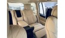 Lexus LX570 MBS Autobiography 4 Seater Brand New