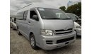 Toyota Hiace 2008