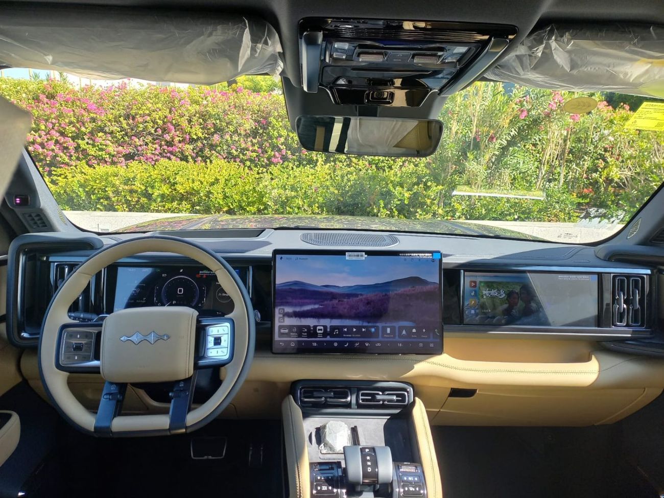 بي واي دي ليوبارد 5