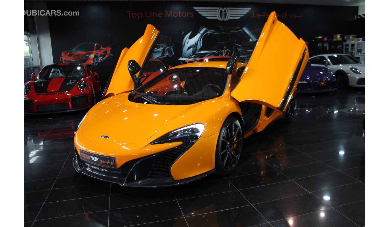 مكلارين 650S FULL CARBON PACKAGE