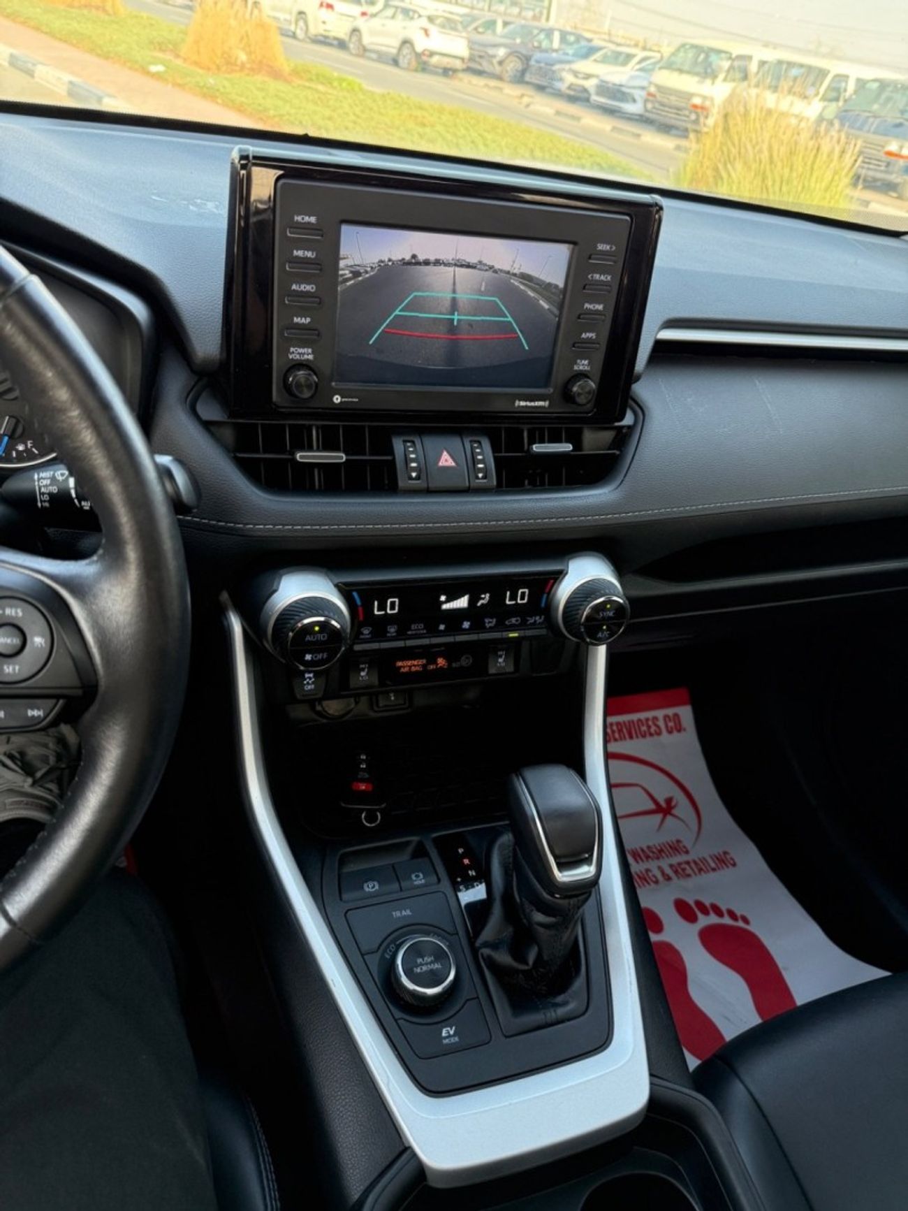 تويوتا راف ٤ RAV4 xle premium Hybrid 4x4