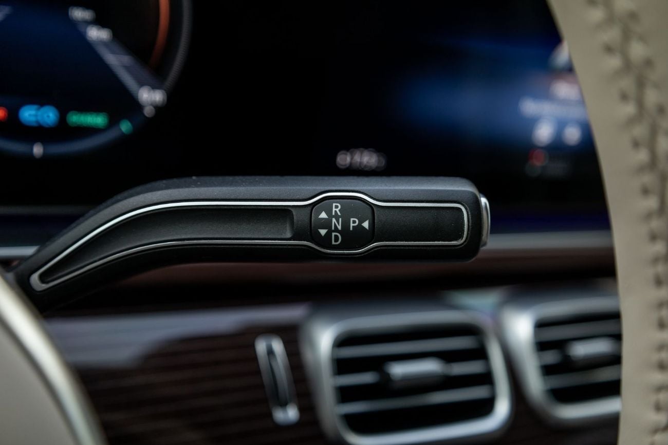 Mercedes Maybach GLS600 Maybach