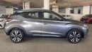 Nissan Kicks 2021 SV | AED 599/Month | 0 DP | 30 Day Return | Warranty | Service History