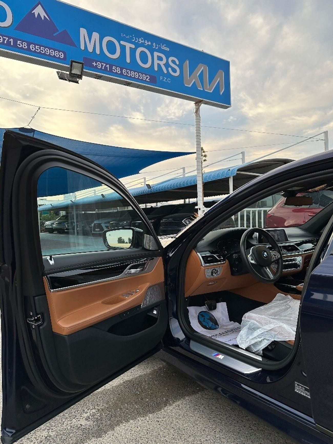 بي أم دبليو 745e سيارة BMW 745 E xdrive بحالة جيدة، غير تالفة، غير مدهونة بالكامل