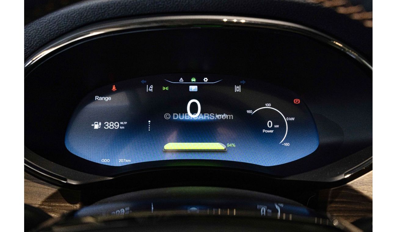 Skywell ET5 With service contract of 2 years/ 60,000KM - All Electric SKYWELL ET5