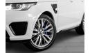 Land Rover Range Rover Sport 2017 Range Rover SVR / Full Land Rover Service History / ARM Service Pack