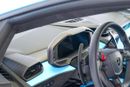Lamborghini Revuelto SPORTIVA 6.5L V12 Hybrid