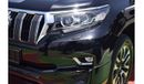 Toyota Prado 2023 Toyota Land Cruiser Prado 4.0L VX-R