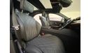 Mercedes-Benz S 500 4 MATIC Limousine Lang