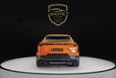 Lamborghini Urus 4.0T V8 Performante