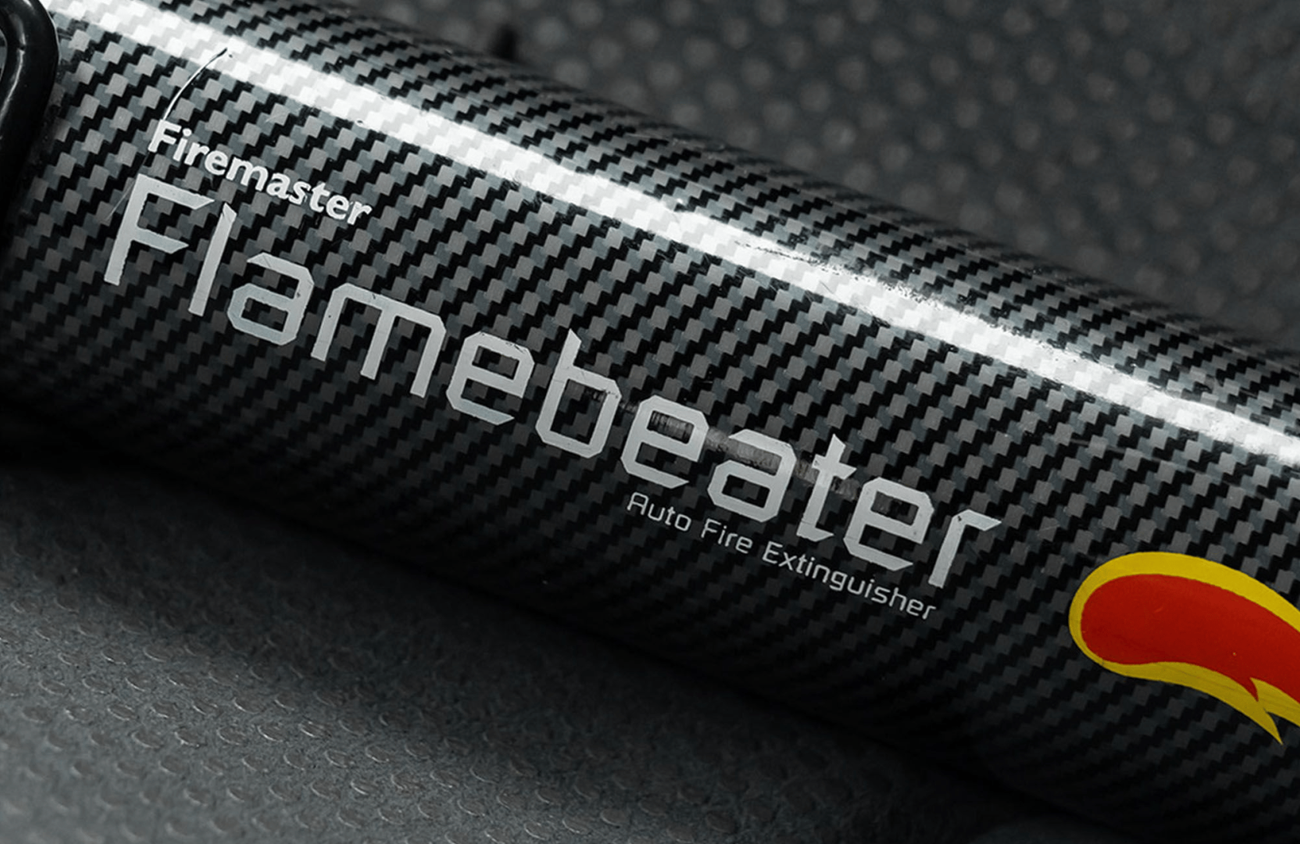 نيسان سكايلاين 2.6L I-6 Turbocharged Engine