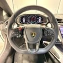 Lamborghini Revuelto 6.5L V12 Hybrid 6.5L | Brand New | Japanese Specs | V12 Hybrid Masterpiece