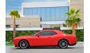 Dodge Challenger R/T | 3,033 P.M  | 0% Downpayment | Agency Warranty Immaculate Condition!