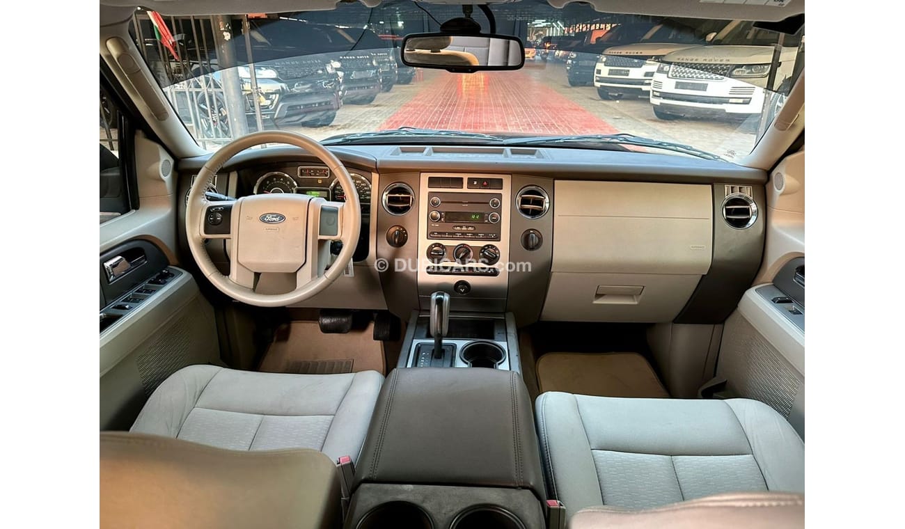 فورد إكسبيديشن