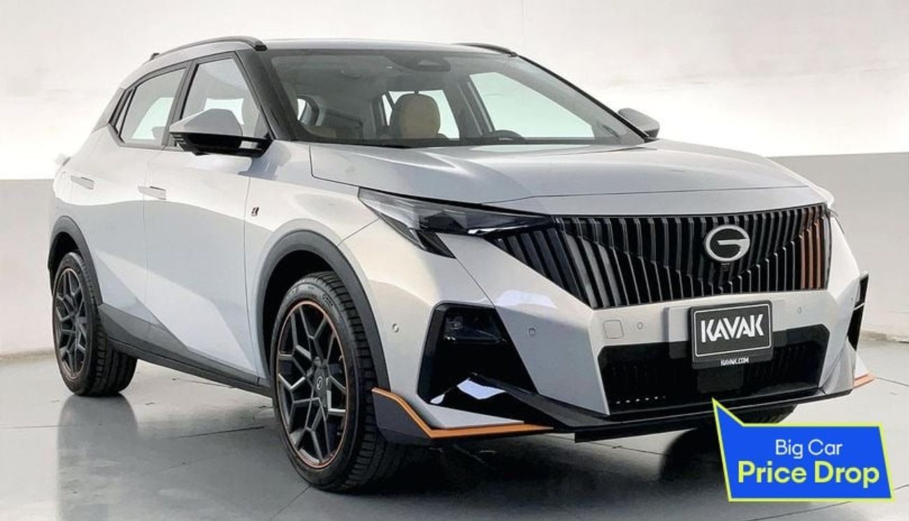 جي إي سي GS3 إمزوم Sport+ | ضمان مجاني لمدة عام | 0 دفعة أولى