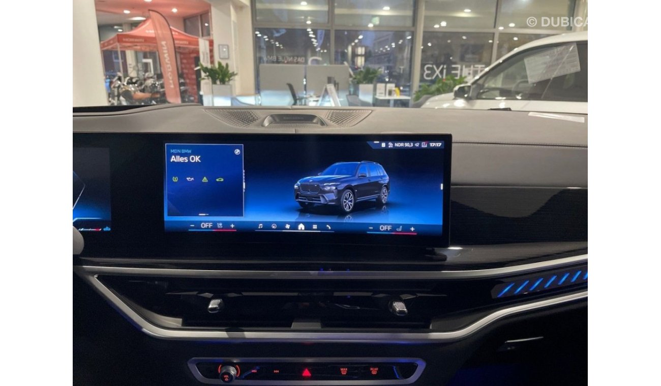 بي أم دبليو X7 M50 M60i XDRIVE