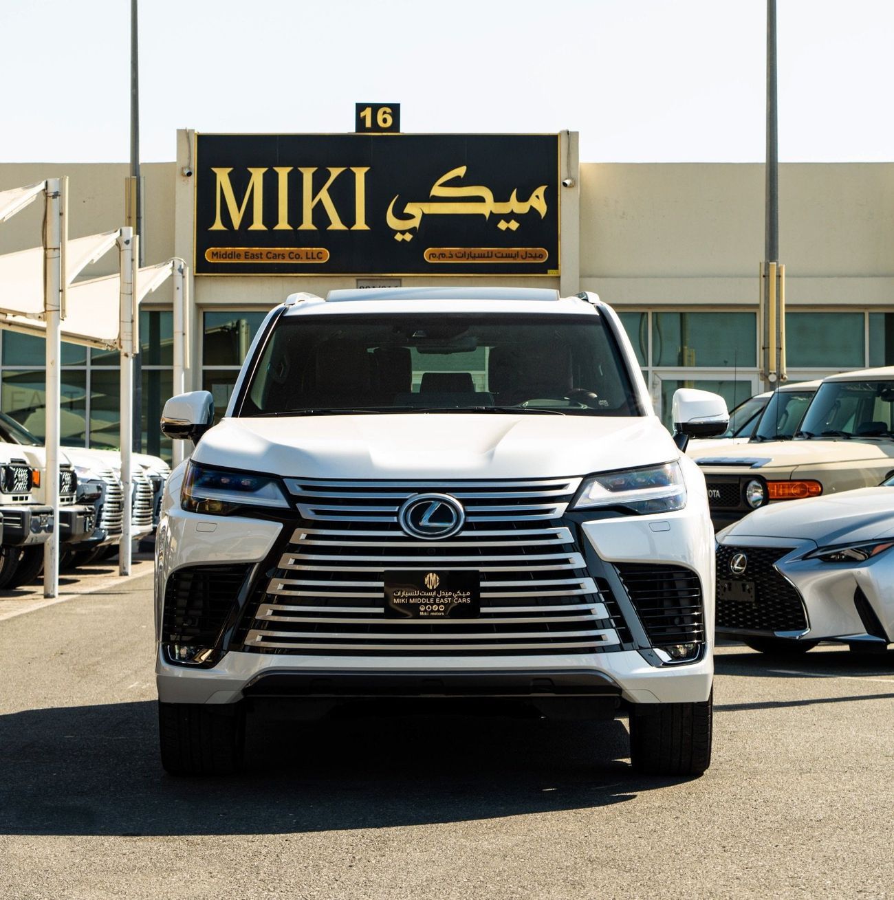 لكزس LX 600 Lexus LX 600 || Signature || 2026