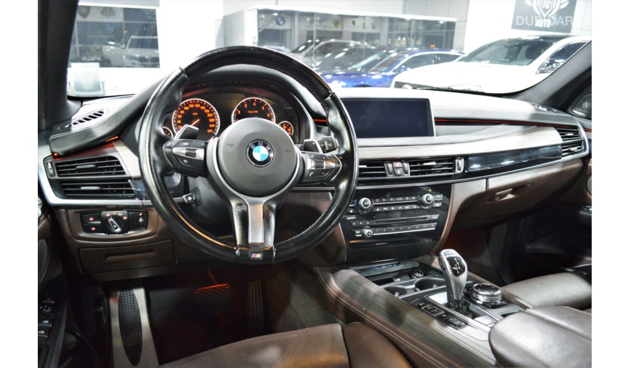 BMW X5 50i Exclusive M Sport 50iX 4.4 M-PACK | GCC