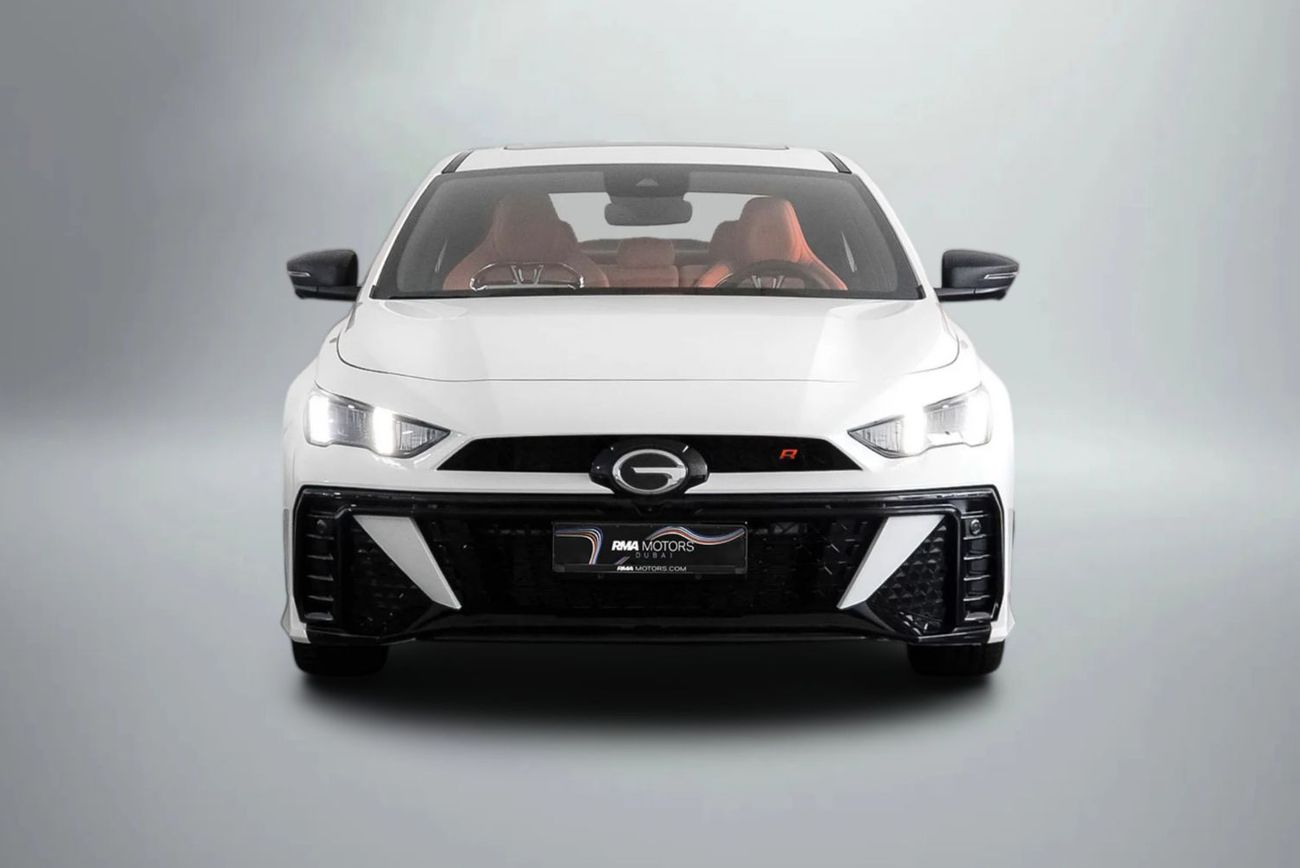 جي إي سي إمباور آر