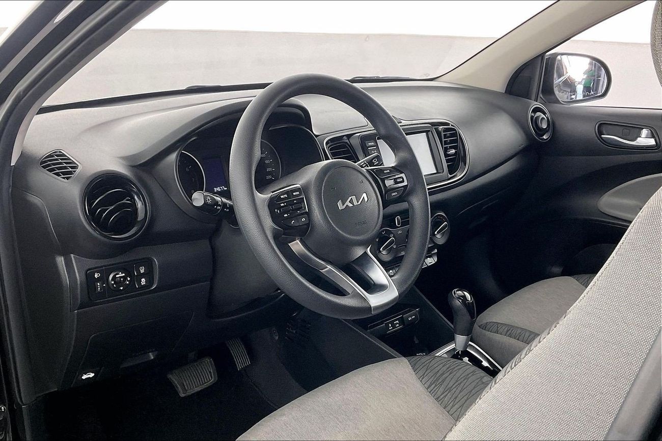 كيا بيجاس EX FOP | National Day Celebration | شامل الضمان | 0 ﺪﻔﻋﺓ ﺃﻮﻟﻯ