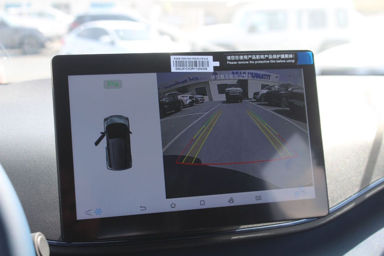 BYD Seagull Seagull Fully Electric 405 KM Range