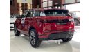 Land Rover Range Rover Evoque R- Dynamic HSE Zero km 2020