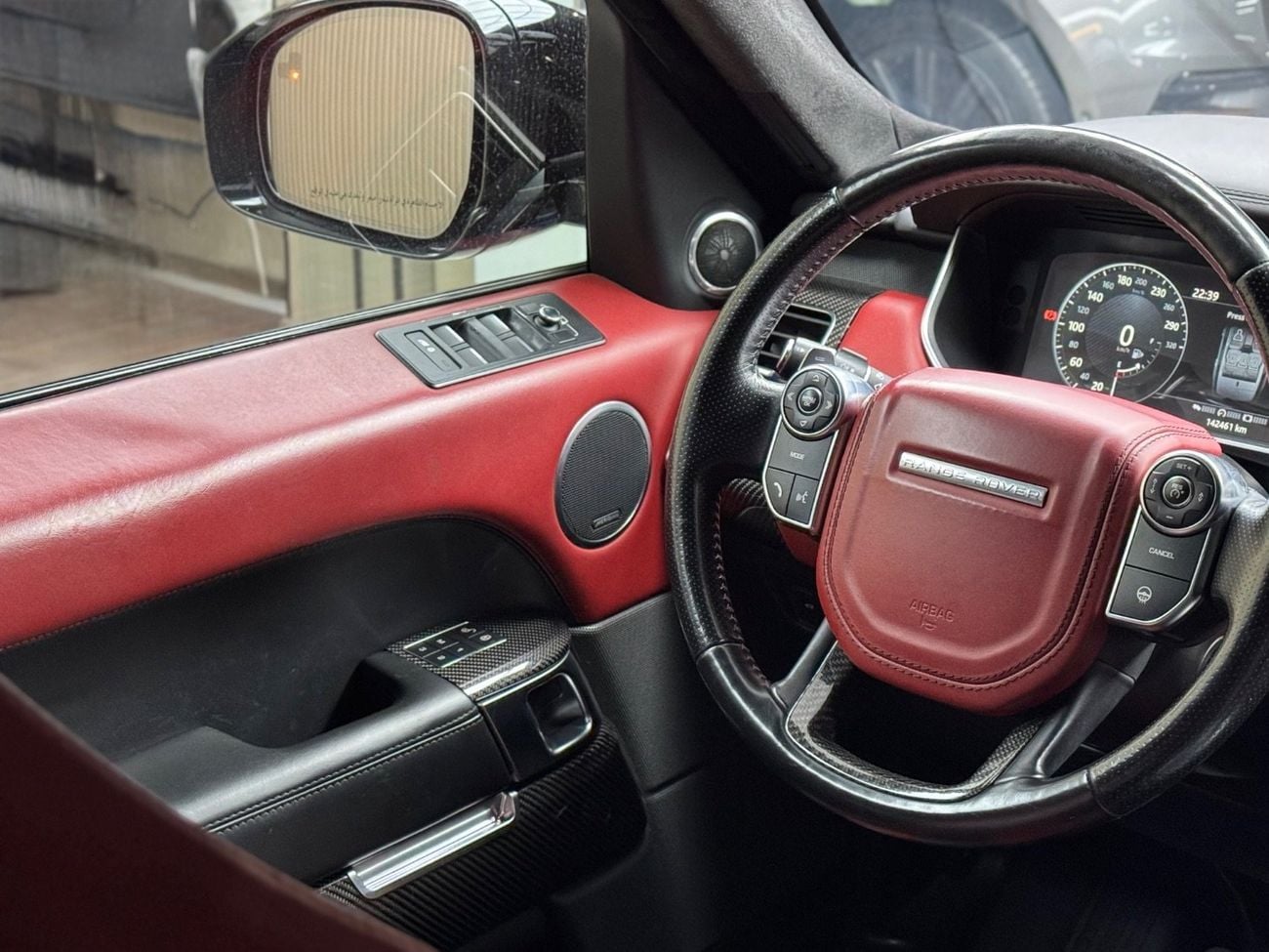 Land Rover Range Rover Sport SVR Carbon Edition 5.0L