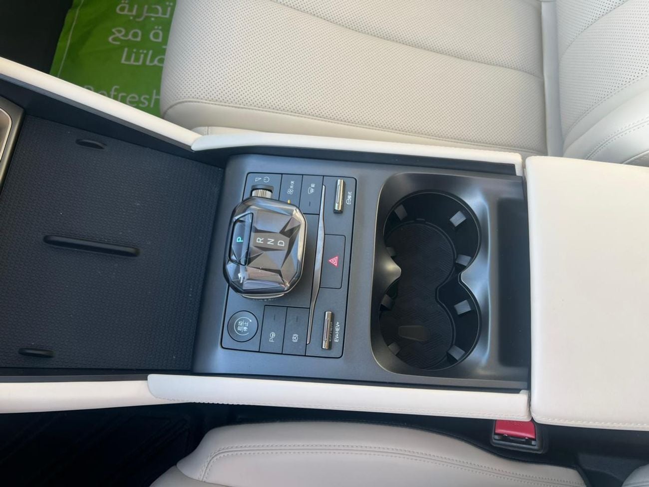 بي واي دي كين بلاس BYD QIN L