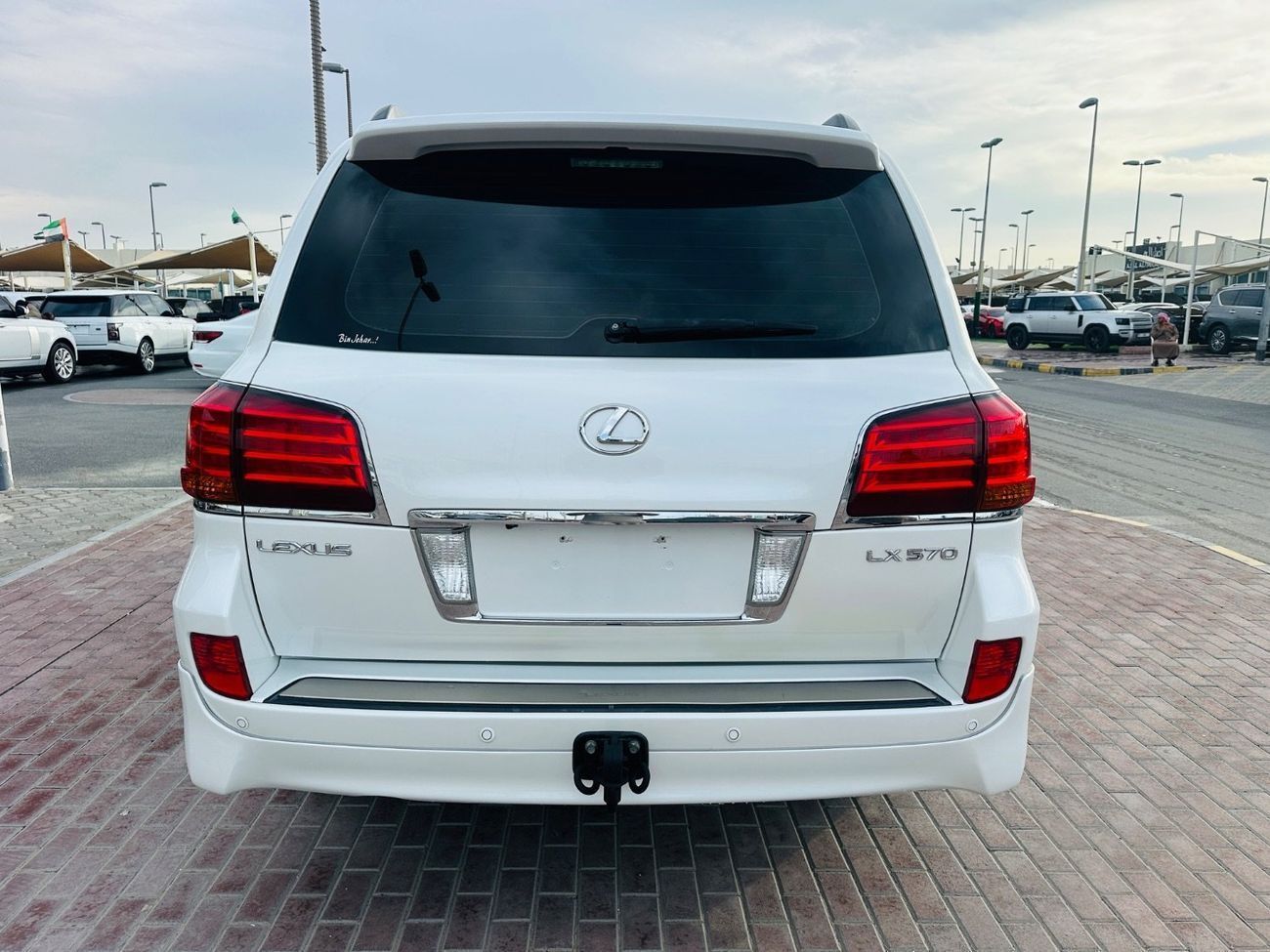 لكزس LX 570 TOP
