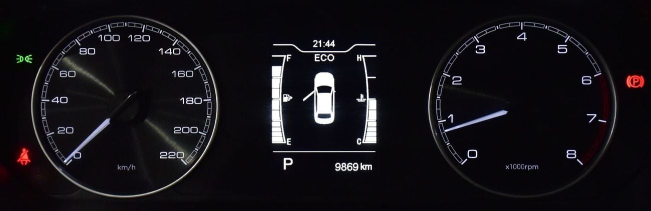 Chery Arrizo 5 COMFORT EXCELLENT DEAL for our Chery Arrizo 5 S 1.5L ( 2026 Model ) in Black Color GCC Specs