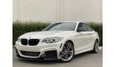 BMW M235i M235 PERFERMONCE