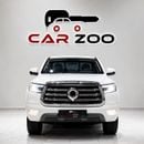 Great Wall Poer SUPER LUXURY