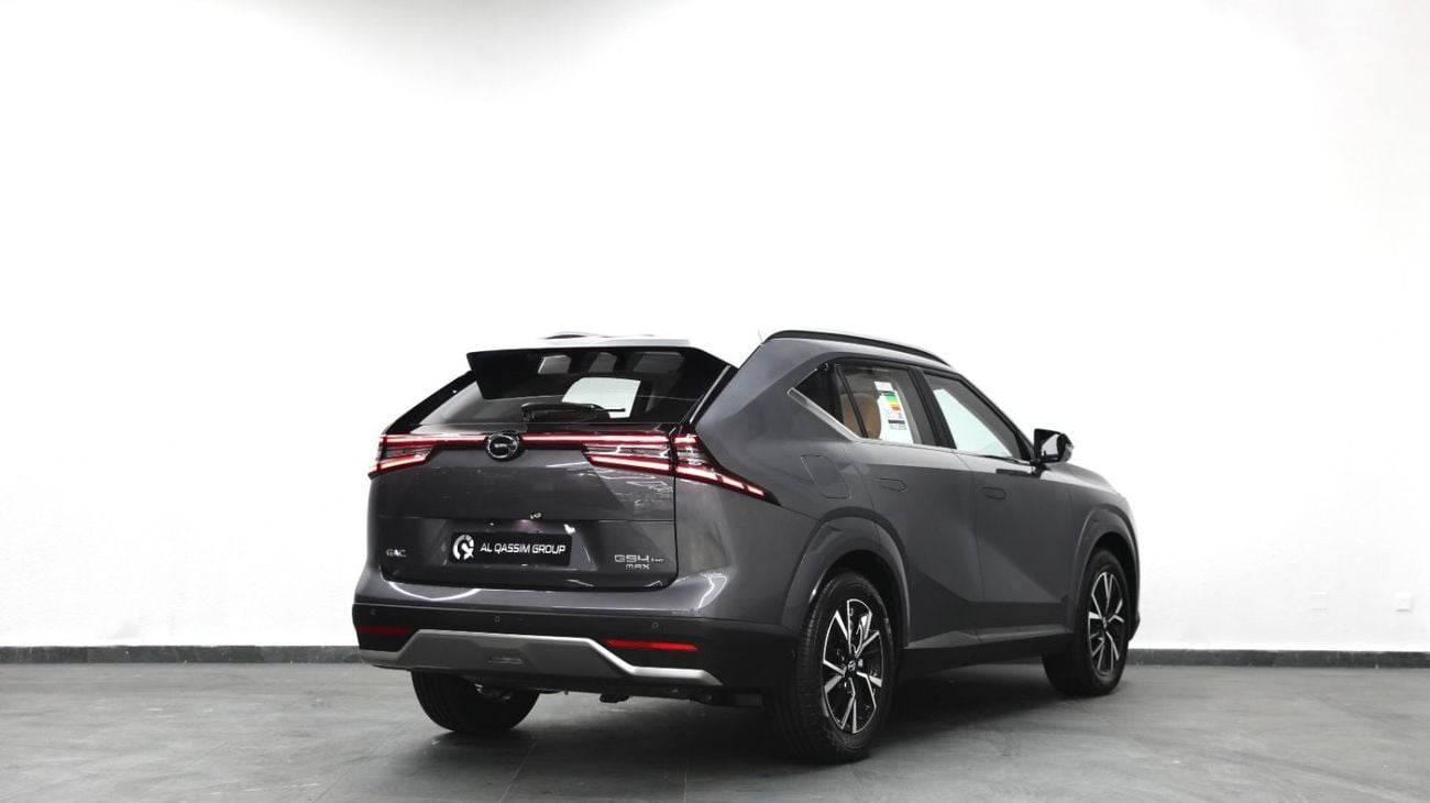 GAC GS4