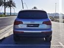 أودي Q7