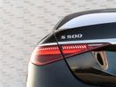 Mercedes-Benz S 500 4MATIC 3.0L
