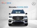 مرسيدس بنز GLS 450 Mercedes GLS450 GCC - White inside Brown - 2024