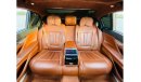 BMW 750Li Luxury Executive Good condition car GCC