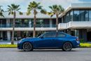 BMW 230i 230i M Sport Coupe | 4,113 P.M | 0% Downpayment | BMW WARRANTY & SERVICE