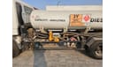 Mitsubishi Fuso Canter Disel