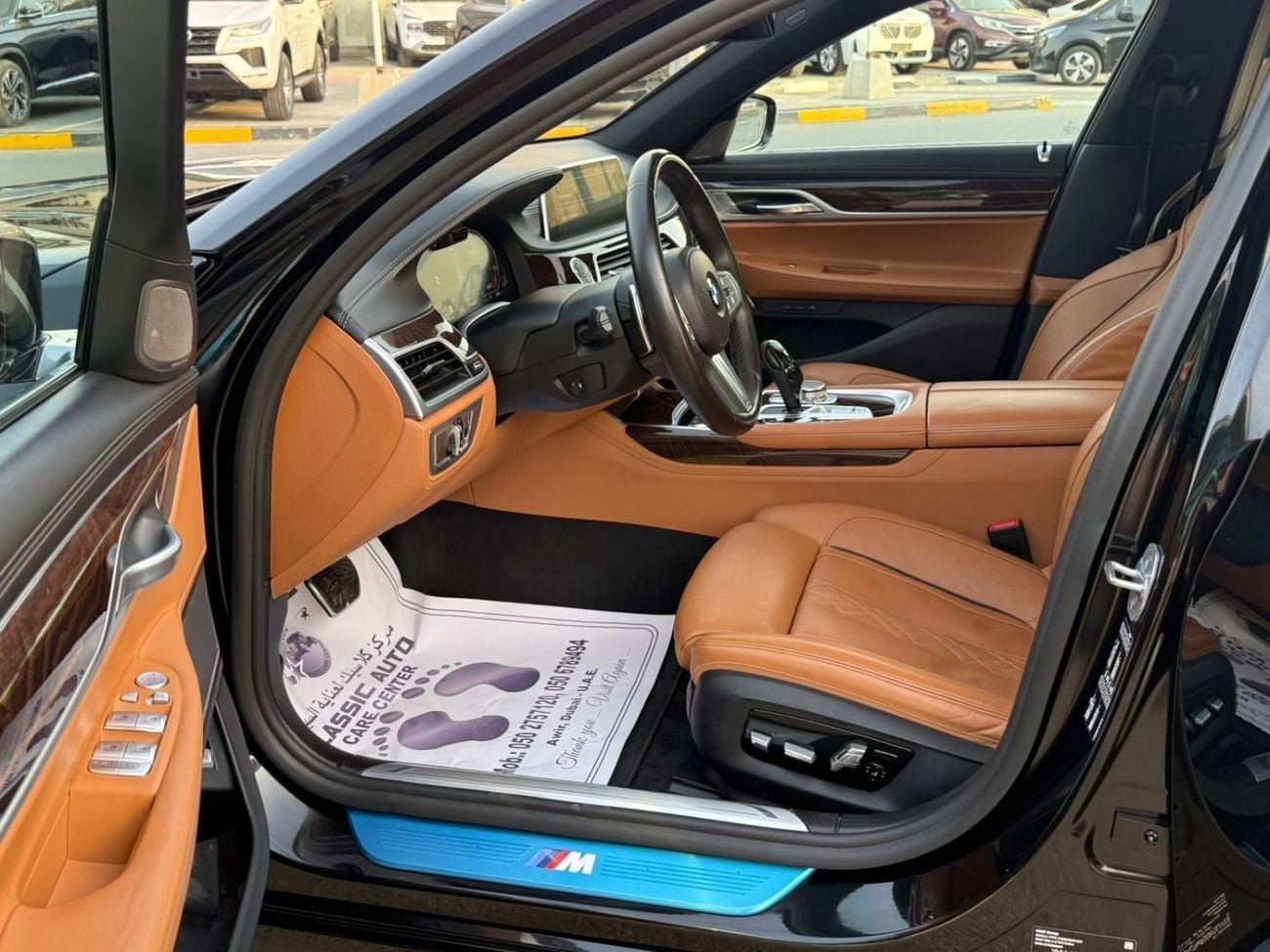 بي أم دبليو 730Li Exclusive 2.0L