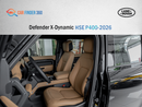 Land Rover Defender Land Rover Defender X-Dynamic HSE P400  -  2026 - GCC(Export only)