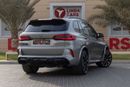BMW X5M Competition 4.4L