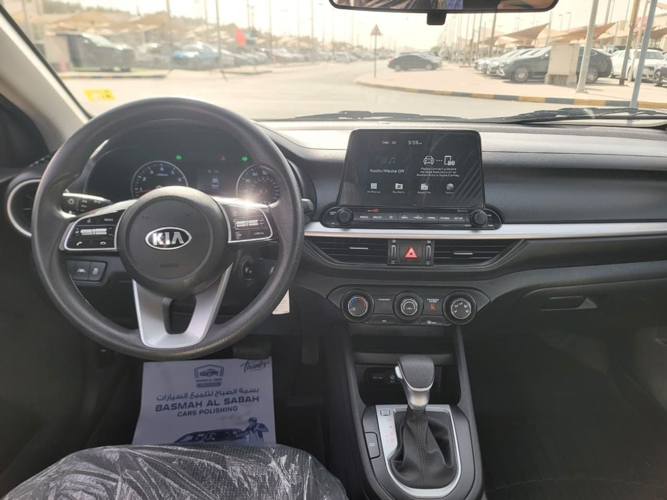 Kia Cerato MPI 2.0L