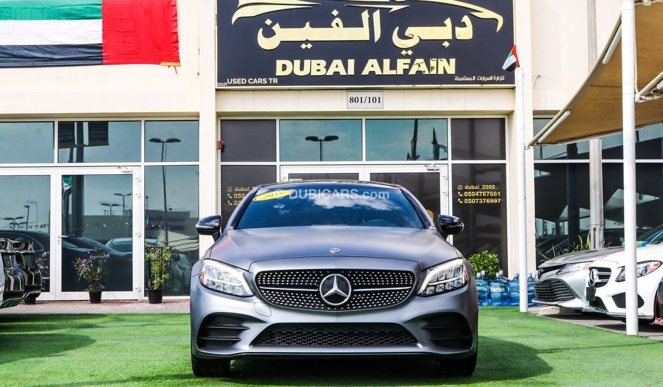 Mercedes-Benz C 300 Coupe AMG