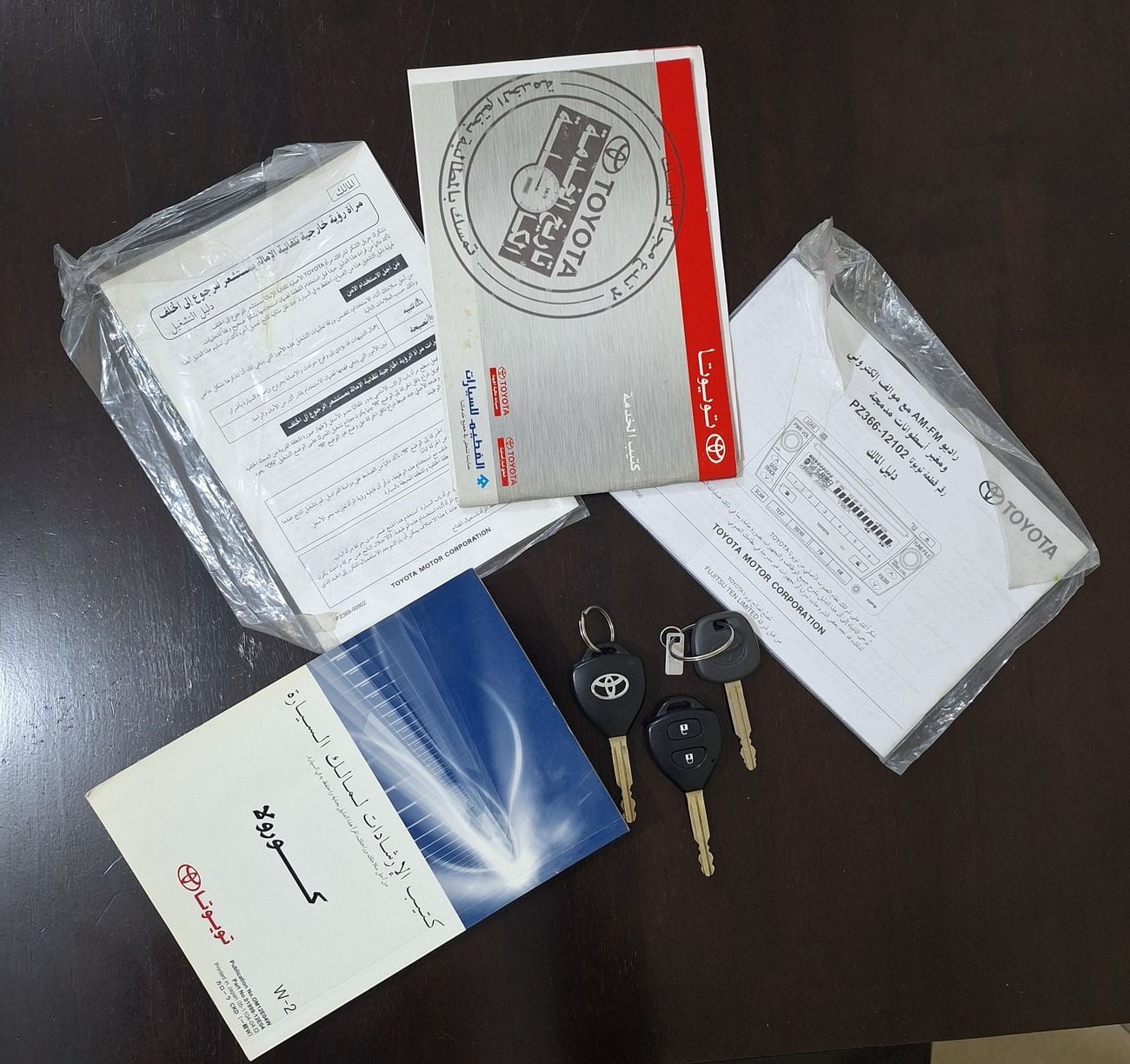 Toyota Corolla XLI 1.8 L