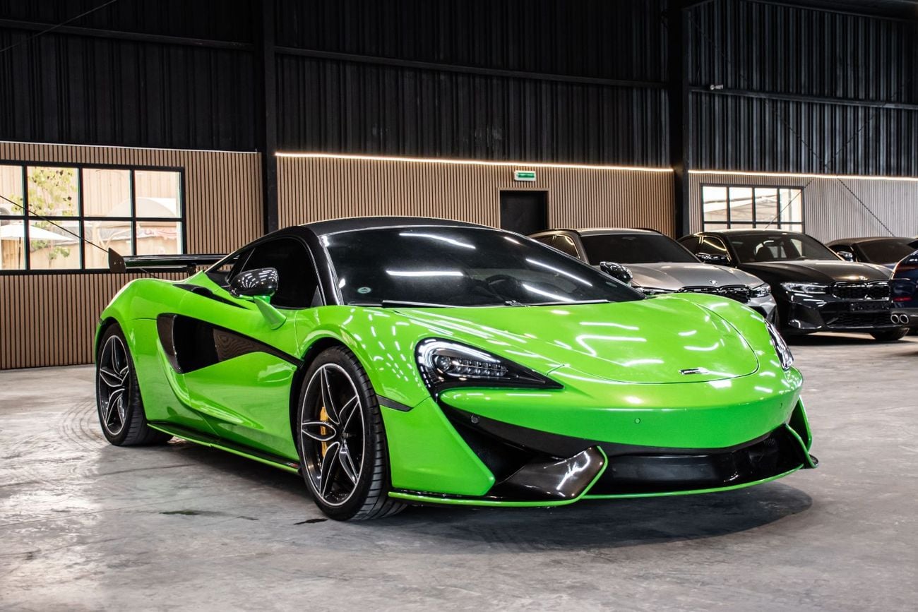 مكلارين 570S STANDARD
