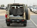 تويوتا لاند كروزر 70 LX 2.8L